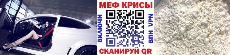 Наркотические вещества Петушки kraken как зайти  СК  Меф мяу мяу  Канабис  ГАШИШ 