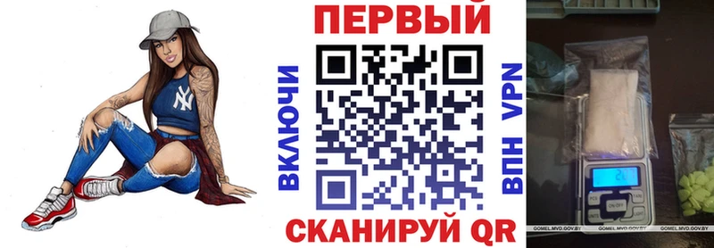 omg как войти  Петушки  Amphetamine Розовый 