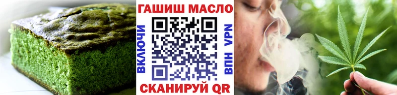 купить   Петушки  Cannafood конопля 