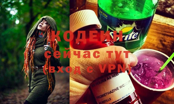 Альфа ПВП Нягань
