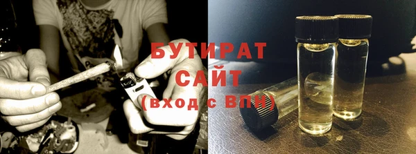 Альфа ПВП Нягань