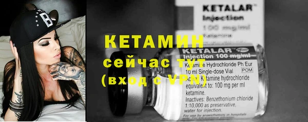 mdpv Новодвинск