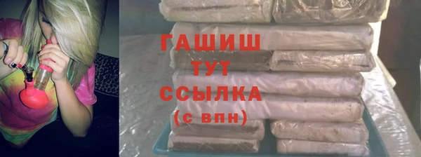 Альфа ПВП Нягань