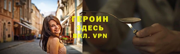 Альфа ПВП Нягань