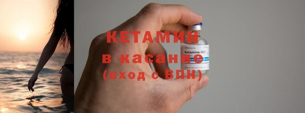 кокаин Нязепетровск