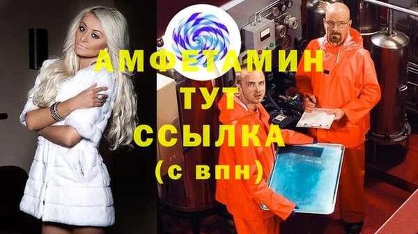 крисы Остров