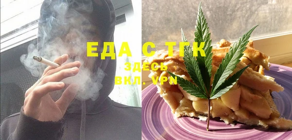 Альфа ПВП Нягань