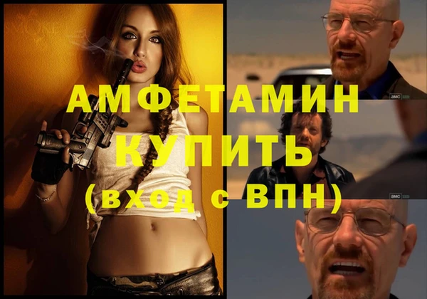 jwh Осташков