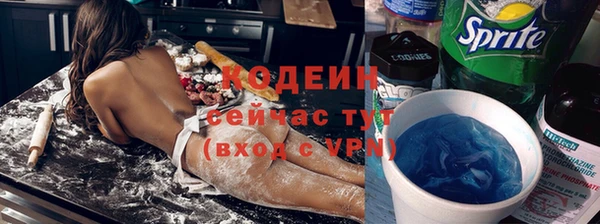 Альфа ПВП Нягань