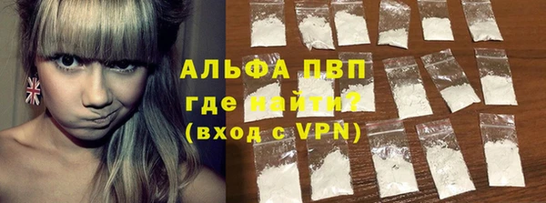 Альфа ПВП Нягань