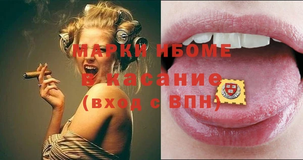 Альфа ПВП Нягань
