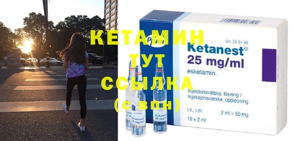 Альфа ПВП Нягань