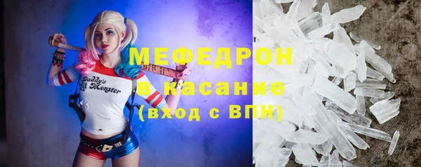 кокаин Нязепетровск