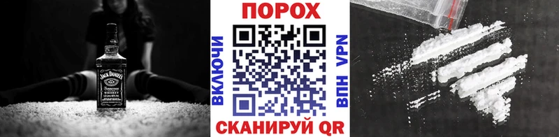MEGA tor  как найти закладки  Петушки  Метамфетамин Декстрометамфетамин 99.9% 