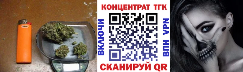 где купить наркоту  Петушки  MEGA   Дистиллят ТГК жижа 