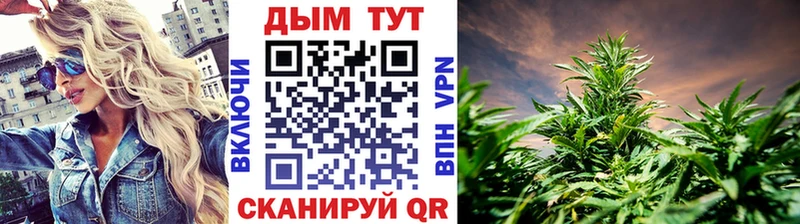 Марихуана OG Kush  Петушки 